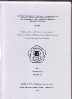 cover