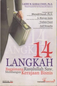 Image of 14 LANGKAH BAGAIMANA RASULULLOH SAW MEMBANGUN KERJASAMA BISNIS