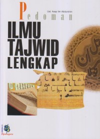 Image of PEDOMAN ILMU TAJWID LENGKAP