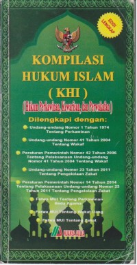 Image of KOMPILASI HUKUM ISLAM(HUKUM PERKAWINAN,KEWARISAN,DAN PERWAKAFAN)