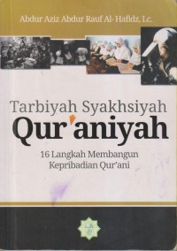 Image of TARBIYAH SYAKHSIYAH QUR'ANIYAH