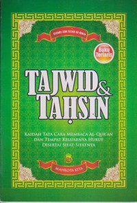 Image of TAJWID & TAHSIN