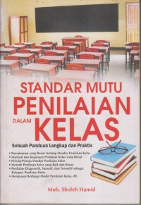 Image of STANDAR MUTU PENILAIAN DALAM KELAS