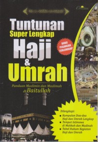 Image of TUNTUNAN SUPER LENGKAP HAJI & UMRAH