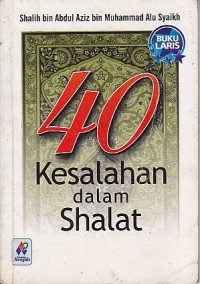Image of 40 KESALAHAN DALAM SHALAT