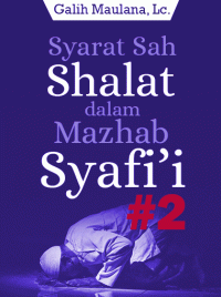 Image of Syarat Sah Shalat Mazhab Syafii #2