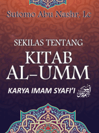 Image of Sekilas Tentang Kitab Al Umm Karya Imam Syafii