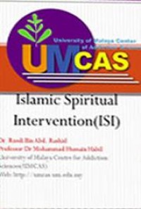 Image of Islamic Spiritual Intervention(ISI) for Heroin Dependence Treatment