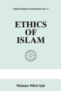 Image of Ethics of Islam