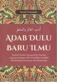 Image of ADAB DULU BARU ILMU