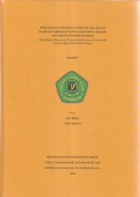 Image of PENGARUH LITERASI DAN INKLUSI KEUANGAN
SYARIAH TERHADAP MINAT MAHASISWA DALAM
MANABUNG DI BANK SYARIAH