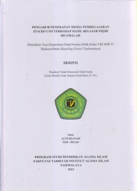 Image of PENGARUH PENERAPAN MEDIA PEMBELAJARAN
STACKO UNO TERHADAP HASIL BELAJAR FIQIH
MUAMALAH