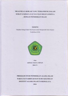 cover