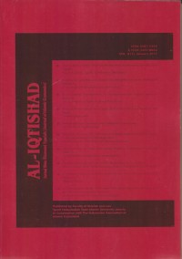 Image of AL-IQSTISHAD JURNAL ILMU EKONOMI SYARIAH (JOURNAL OF ISLAMIC ECONOMICS)