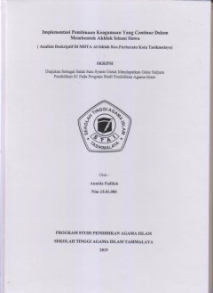 cover