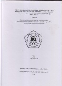 Image of PERAN GURU DALAM MENINGKATKAN KONSENTRASI BELAJAR SISWA PADA MATA PELAJARAN PENDIDIKAN AGAMA ISLAM DI SDN CIPANGAON DESA LINGGALAKSANA KECAMATAN CIKATOMAS