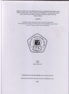 cover
