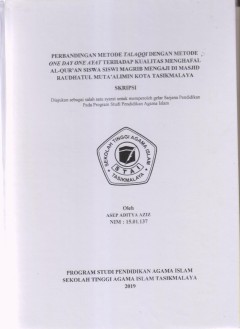 cover