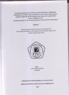 cover