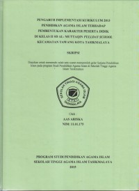 Image of PERBANDINGAN DAYA HAFAL SISWA ANTARA PENGGUNAAN METODE SINGATAN DENGAN METODE MANUAL
(Penelitian di Madrasah Tsanawiyah Negeri Cipatujah Kabupaten Tasikmalya )