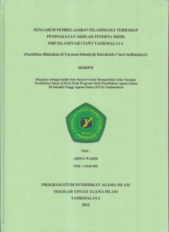 cover