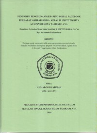Image of PENGARUH PENGGUNAAN JENJANG SOSIAL FACEBOOK TERHADAP AKHLAK SISWA KELAS IX SMPIT TQ IHYA AS SUNNAH KOTA TASIKMALAYA