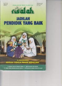 Image of AR-RISALAH / MAJALAH ISLAM