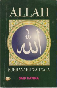 Image of ALLAH SUBHANAHU WA TA'ALA
