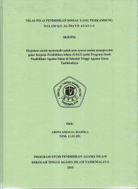 Image of NILAI-NILAI PENDIDIKAN SOSIAL YANG TERKANDUNG DALAM Q.S. AL-MA'UN AYAT 1-3