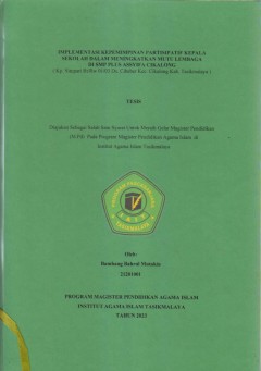 cover