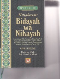 Image of RINGKASAN BIDAYAH WA NIHAYAH