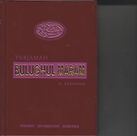 Image of TARJAMAH BULUGHUL MARAM