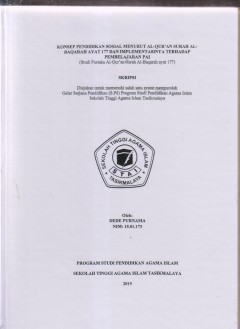 cover