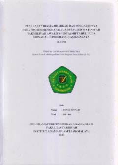 cover
