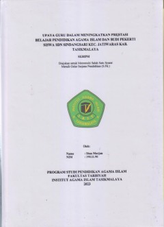 cover