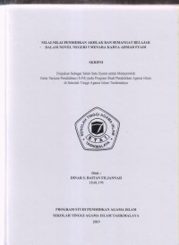 Image of NILAI-NILAI PENDIDIKAN AKHLAK DAN SEMANGAT BELAJAR DALAM NOVEL NEGERI 5 MENARA KARYA AHMAD FUADI