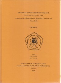 Image of ANALISIS IMPLEMENTASI ADOPSI E-COMMERCE DI UMKM SUKA HIJAB BERDASARKAN MODEL OF INTERNET COMMERCE ADOPTION (MICA) DAN THEORY OF PLANNED BEHAVIOR (TPB)