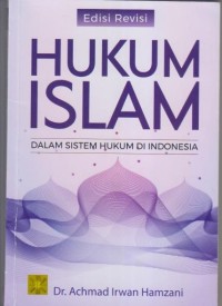 Image of UNDANG-UNDANG RI NOMOR 16 TAHUN 2019 TENTANG PERUBAHAN ATAS UNDANG-UNDANG NOMOR 1 TAHUN 1974 TENTANG PERKAWINAN DAN KOMPILASI HUKUM ISLAM