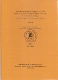 Image of KELUARGA SEBAGAI PEMBANGUN UTAMA PENDIDIKAN KARAKTER PADA ANAK (KAJIAN HADITS RIWAYAT MUSLIM TENTANG TEORI FITRAH)