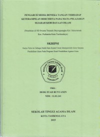 Image of PENGARUH MEDIA BONEKA TANGAN TERHADAP KETERAMPILAN BERCERITA PADA MATA PELAJARAN SEJARAH KEBUDAYAAN ISLAM