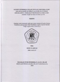 Image of KONSEP PENDIDIKAN ISLAM TENTANG KRITERIA GURU DALAM AL-QUR'AN SURAT AL-FATH AYAT 29 DAN IMPLIKASINYA TERHADAP PROFESIONALISME GURU
(Analisis Al-Qur'an Surat Al-Fath ayat 29)
