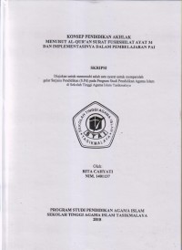 Image of KONSEP PENDIDIKAN AKHLAK MENURUT AL-QUR'AN SURAT FUSHSHILAT AYAT 34 DAN IMPLEMENTASINYA DALAM PEMBELAJARAN PAI