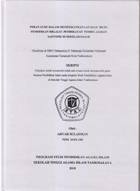 Image of PERAN GURU DALAM MENINGKATKAN LAYANAN MUTU PENDIDIKAN MELALUI PENDEKATAN PEMBELAJARAN SAINTIFIK DI SEKOLAH DASAR