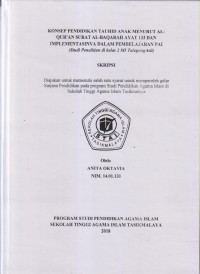 Image of KONSEP PENDIDIKAN TAUHID ANAK MENURUT AL-QUR'AN SURAT AL-BAQARAH AYAT 133 DAN IMPLEMENTASINYA DALAM PEMBELAJRAN PAI