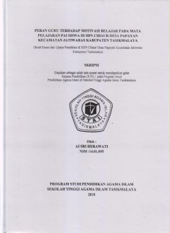 cover