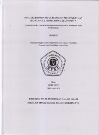 Image of PENGARUH MOTIVASI GURU DALAM MENINGKATKAN HAFALAN JUZ'AMMA SISWA KELOMPOK A
(Penelitian di RA. Mu'min Ma'shum Kel. Sukajaya Kec. Purbaratu Kota Tasikmalaya)