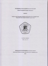 Image of PENDIDIKAN DAN KEBUDAYAAN ISLAM
(Dalam Perspektif Ki Hadjar Dewantara)