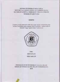 Image of KONSEP PENDIDIKAN KELUARGA MENURUT AL-QUR'AN SURAT AT-TAHRIM AYAT 6 DAN RELEVANSINYA TERHADAP UNDANG-UNDANG NOMOR 35 TAHUN 2014