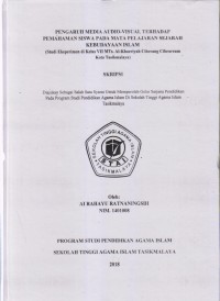 Image of PENGARUH MEDIA AUDIO-VISUAL TERHADAP PEMAHAMAN SISWA PADA MATA PELAJARAN SEJARAH KEBUDAYAAN ISLAM (Studi Eksperimen di Kelas VII MTs. Al-Khoeriyah Ciherang Cibeureum Kota Tasikmalaya)