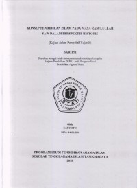 Image of KONSEP PENDIDIKAN ISLAM PADA MASA RASULULLAH SAW DALAM PERSPEKTIF HISTORIS